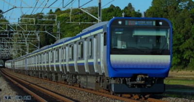 KATO N Series E235-1000 Yokosuka Line/Soubu Express Line Basic Set (4-Car)