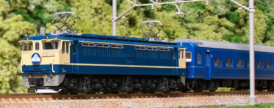 KATO N Electric Locomotive EF65-1000 Late Stage