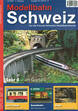 Modellbahn Schweiz Heft Nr. 15 (Ausgabe 19)