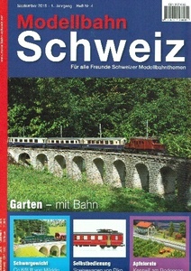 Modellbahn Schweiz Heft Nr. 4 (Ausgabe 5)